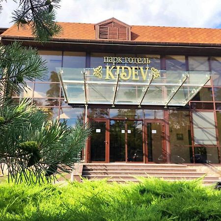Park-Hotel Kidev Chubynske Εξωτερικό φωτογραφία