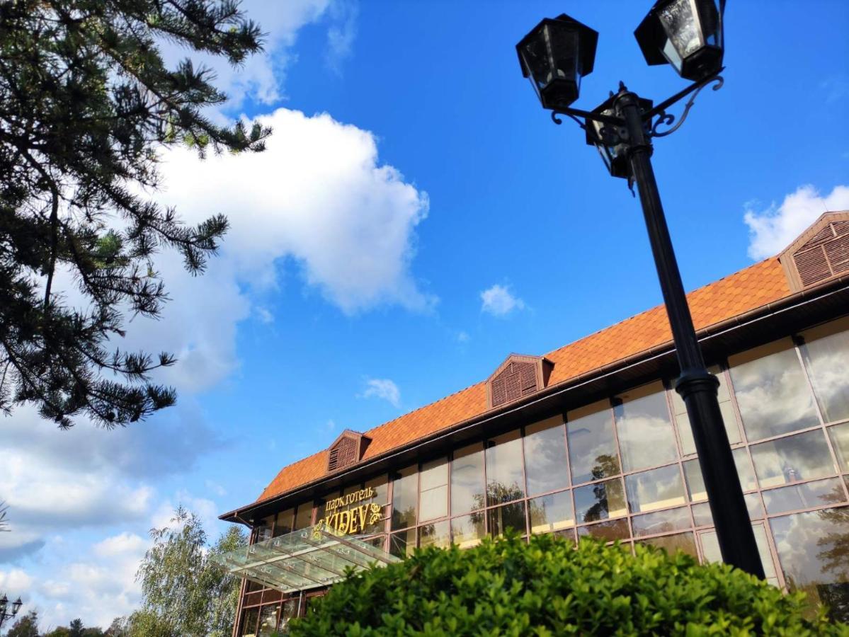 Park-Hotel Kidev Chubynske Εξωτερικό φωτογραφία
