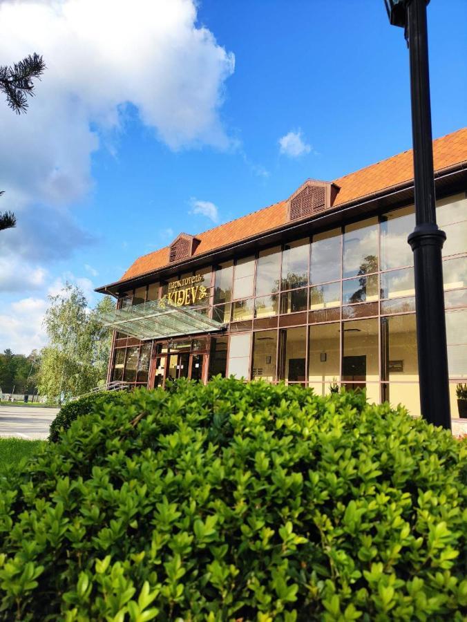 Park-Hotel Kidev Chubynske Εξωτερικό φωτογραφία