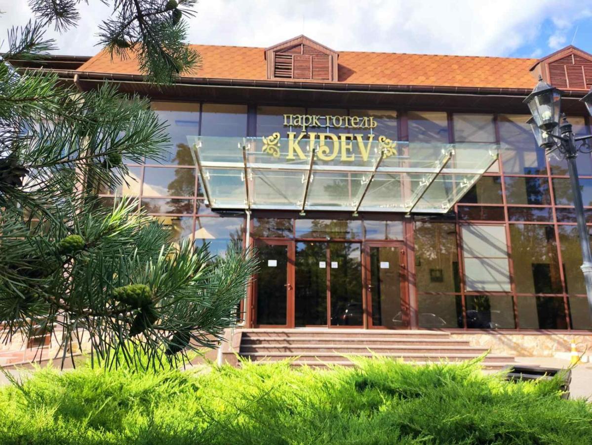 Park-Hotel Kidev Chubynske Εξωτερικό φωτογραφία