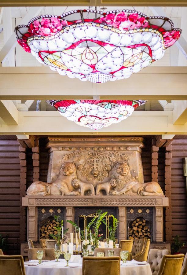 Park-Hotel Kidev Chubynske Εξωτερικό φωτογραφία
