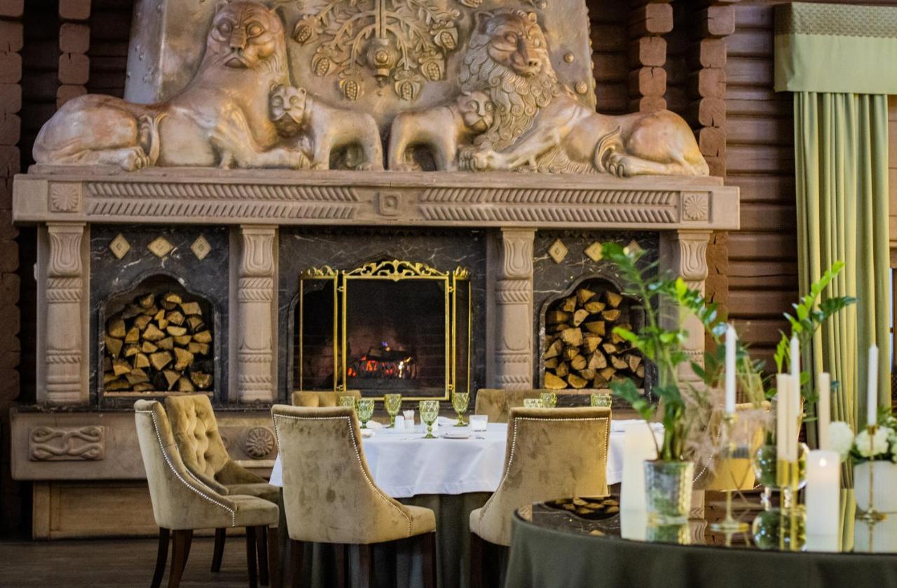 Park-Hotel Kidev Chubynske Εξωτερικό φωτογραφία
