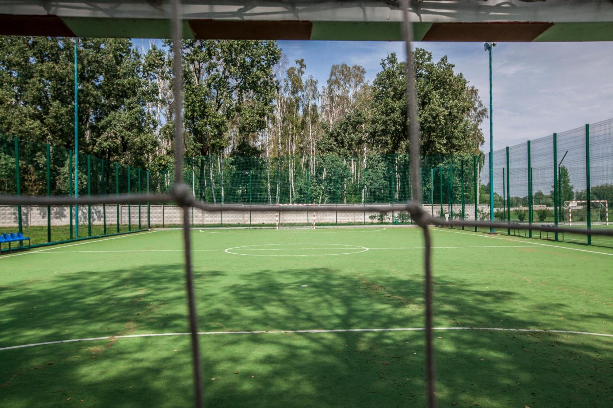 Park-Hotel Kidev Chubynske Εξωτερικό φωτογραφία