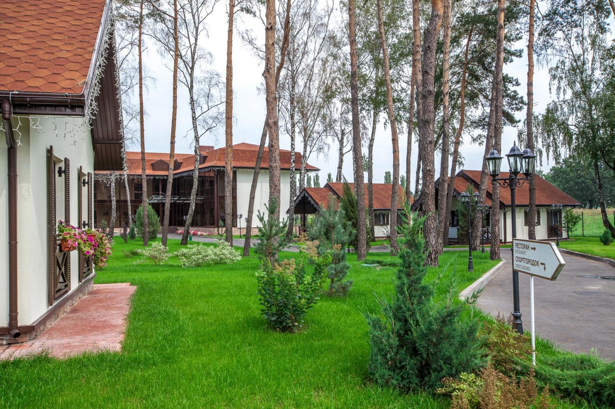 Park-Hotel Kidev Chubynske Εξωτερικό φωτογραφία